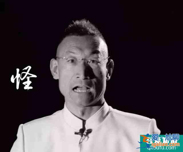 余歡水“患癌”崩潰痛哭:中年人的堅強(qiáng),從來不是不會崩潰? 余歡水“患癌”崩潰痛哭:中年人的堅強(qiáng),從來不是不會崩潰?