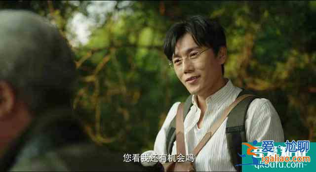 豆瓣8.9《隱秘的角落》：求求你們，別再逼張東升了？