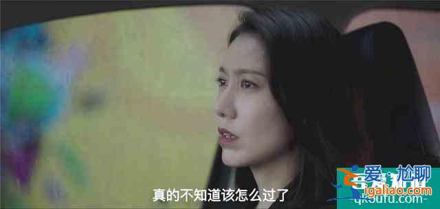 《余歡水》細(xì)思極恐的細(xì)節(jié)，女主才是隱藏BOSS，甘虹結(jié)局早已埋雷？