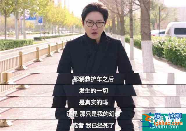 《余歡水》細(xì)思極恐的細(xì)節(jié)，女主才是隱藏BOSS，甘虹結(jié)局早已埋雷？