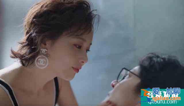 兒子不是余歡水的,欒冰然是特殊服務人員?余歡水大結局細思極恐? 兒子不是余歡水的,欒冰然是特殊服務人員?余歡水大結局細思極恐?