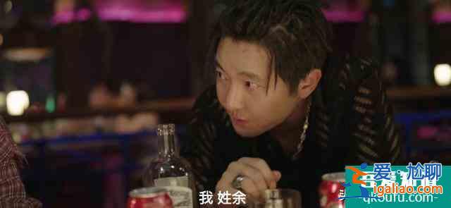 深扒《我是余歡水》，10個細節看透世態炎涼？