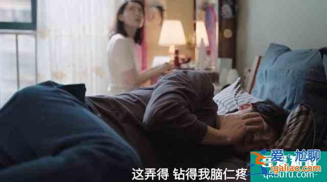 40歲余歡水的“窩囊人生”，嚇壞了20歲年輕人？