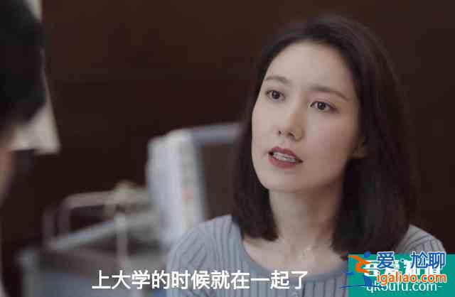 兒子不是余歡水的,欒冰然是特殊服務人員?余歡水大結局細思極恐? 兒子不是余歡水的,欒冰然是特殊服務人員?余歡水大結局細思極恐?