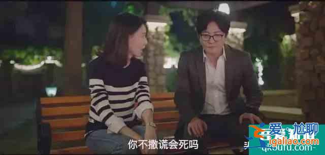 深扒《我是余歡水》，10個細節看透世態炎涼？