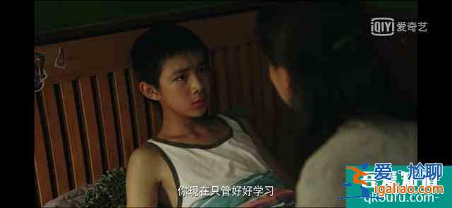 《隱秘的角落》童話表面下的殘酷真相：毀掉一個孩子到底有多容易？