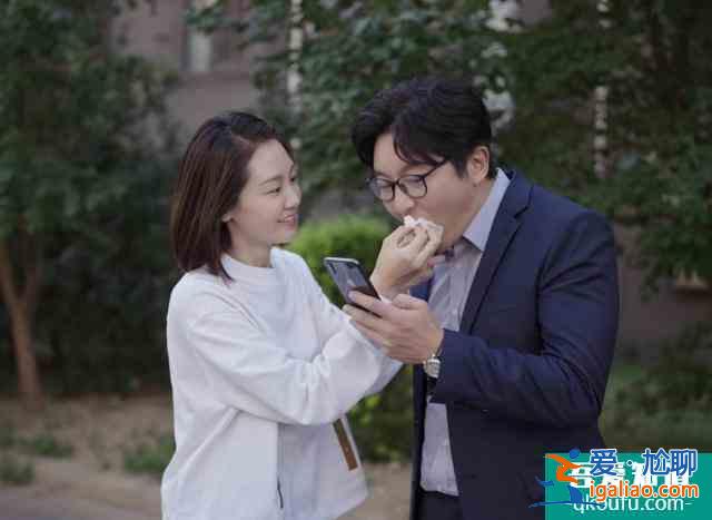 《我是余歡水》：余歡水結局的自我獨白，究竟表達了什么？？
