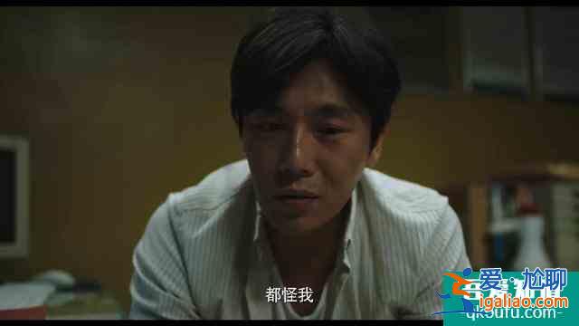 隱秘的角落解析（含有劇透！！慎看！！！）？