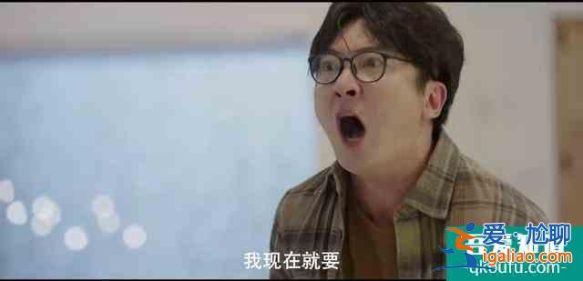 《我叫余歡水》：那個卑鄙的余歡水，到底證明了什么？？