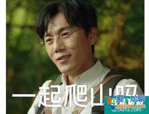 隱秘的角落真實結(jié)局，讓人毛骨悚然！比壞人更可怕的，是好人變壞？