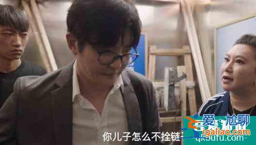 余歡水大結局:人生的窩囊,需要一次釋放? 余歡水大結局:人生的窩囊,需要一次釋放?