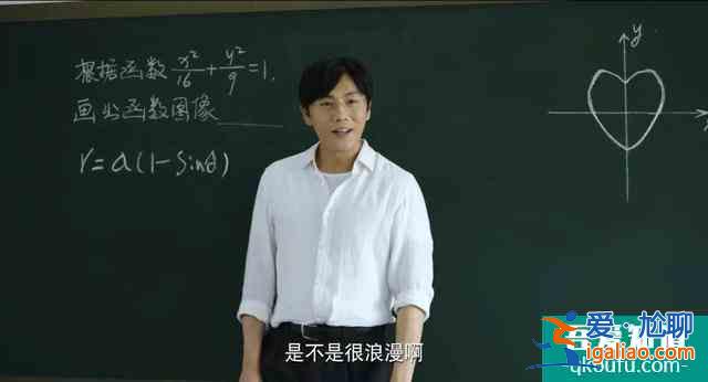 隱秘的角落解析（含有劇透！！慎看！！！）？