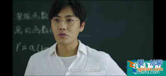 《隱秘的角落》童話表面下的殘酷真相：毀掉一個孩子到底有多容易？