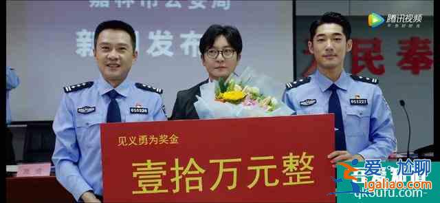 余歡水大結局:人生的窩囊,需要一次釋放? 余歡水大結局:人生的窩囊,需要一次釋放?