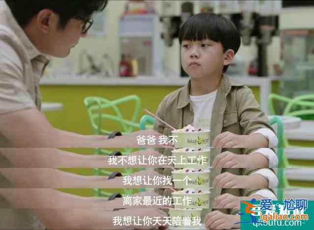 年度最慘人物余歡水，人人都在背叛他，卻唯獨有一個人在深愛著他？