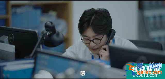 《我叫余歡水》：那個卑鄙的余歡水，到底證明了什么？？