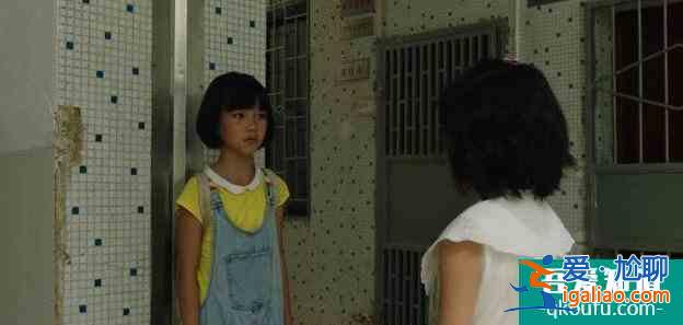 《隱秘的角落》：普普真的是一個壞孩子嗎？？
