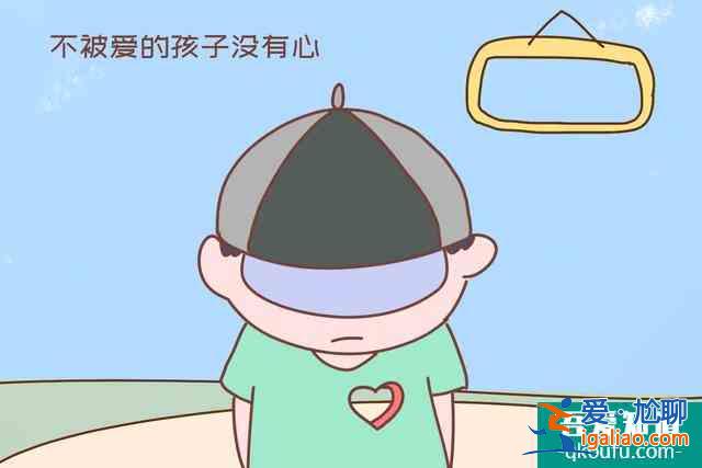 《隱秘的角落》揭示育兒真諦：不被愛的孩子，注定長成“空心人”？