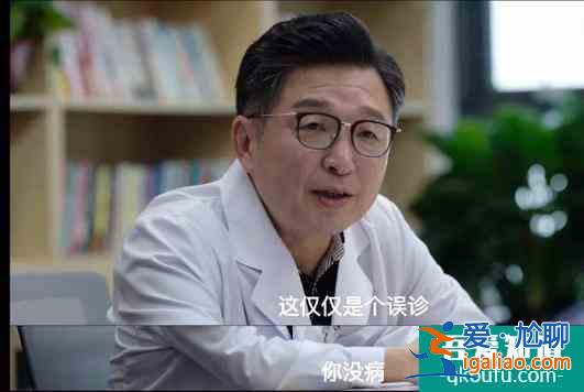 余歡水大結局:人生的窩囊,需要一次釋放? 余歡水大結局:人生的窩囊,需要一次釋放?