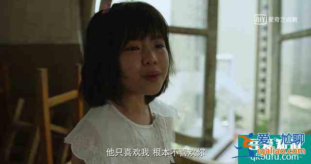 《隱秘的角落》：普普真的是一個壞孩子嗎？？
