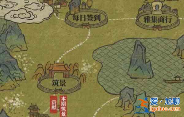 江南百景圖全新系統(tǒng)文人雅集怎么玩？全新系統(tǒng)文人雅集內(nèi)容簡(jiǎn)述與玩法推薦？