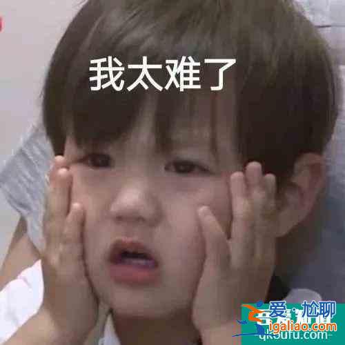 《歡喜獵人》：劇情尬、笑點(diǎn)尬、演技尬，這樣的喜劇還能看嗎？？