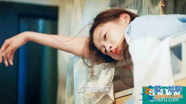 《二十不惑》，梁爽“被小三”后的反擊：碰上渣男就得狠？