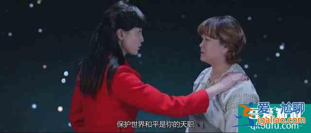 《歡喜獵人》：劇情尬、笑點(diǎn)尬、演技尬，這樣的喜劇還能看嗎？？