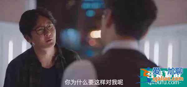 “余歡水”的慫，中年人的痛？