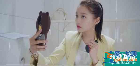 《二十不惑》青春無悔 / 關曉彤替帥氣男生解圍,兩女生落荒而逃? 《二十不惑》青春無悔 / 關曉彤替帥氣男生解圍,兩女生落荒而逃?