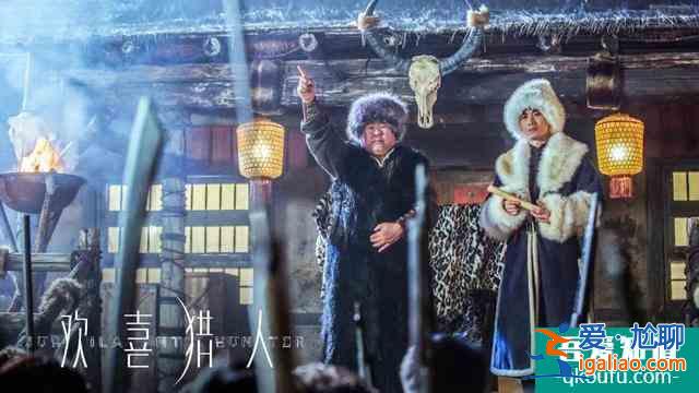 類型全新、內(nèi)核守正，《歡喜獵人》如何打造新世代的網(wǎng)絡(luò)劇？？