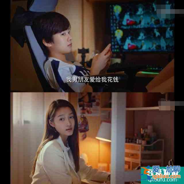 《二十不惑》，梁爽“被小三”后的反擊：碰上渣男就得狠？