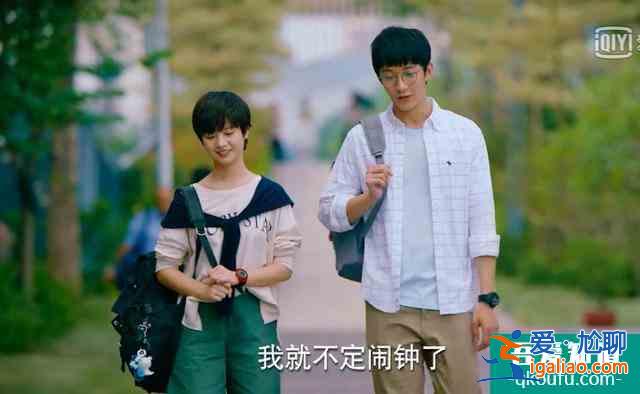 《二十不惑》四組CP亮相，梁爽姜小果情路坎坷，羅艷段家寶遇真愛？
