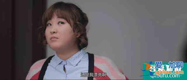 《歡喜獵人》：劇情尬、笑點(diǎn)尬、演技尬，這樣的喜劇還能看嗎？？