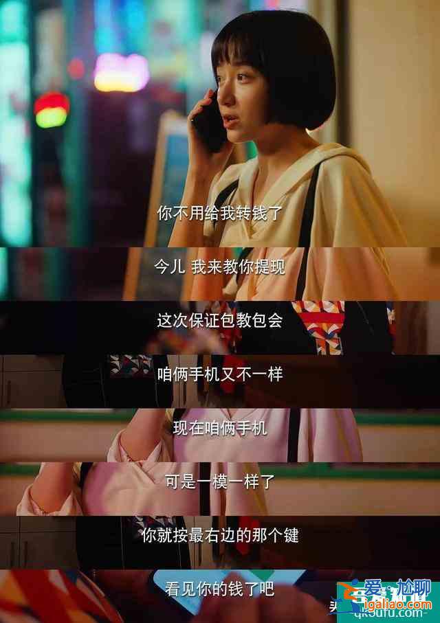 《二十不惑》來襲！二十歲是你們的進行時，還是向往，還是回憶？