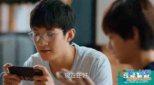 《二十不惑》：四位女主感情線逐漸明朗，姜小果陷三角戀？？