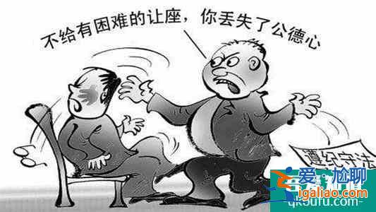 二十不惑：窮人借錢就可以不用還嗎？善良就應該自愿被道德綁架嗎？