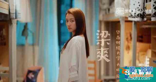 二十不惑,不同于已在社會(huì)歷經(jīng)打磨的三十不惑? 二十不惑,不同于已在社會(huì)歷經(jīng)打磨的三十不惑?