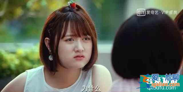 二十不惑,不同于已在社會(huì)歷經(jīng)打磨的三十不惑? 二十不惑,不同于已在社會(huì)歷經(jīng)打磨的三十不惑?