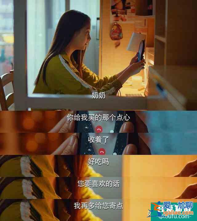 《二十不惑》來襲！二十歲是你們的進行時，還是向往，還是回憶？