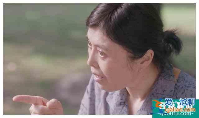 二十不惑：窮人借錢就可以不用還嗎？善良就應該自愿被道德綁架嗎？
