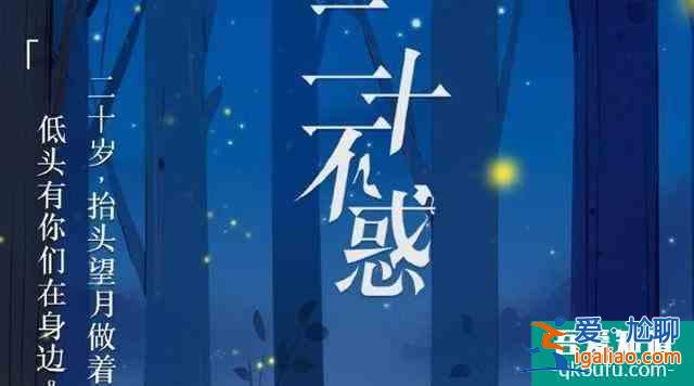 《二十不惑》：姜小果討債，教訓(xùn)了所有“我弱我有理”的人？