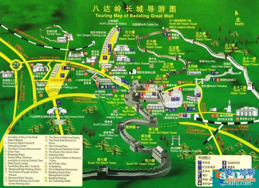 八達(dá)嶺長(zhǎng)城景區(qū)游覽圖 八達(dá)嶺長(zhǎng)城景區(qū)導(dǎo)游圖？