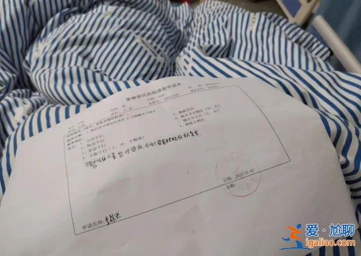 戴手銬敲鍵盤 逃跑被抓哭求不要“嘎腰子”? 戴手銬敲鍵盤 逃跑被抓哭求不要“嘎腰子”?