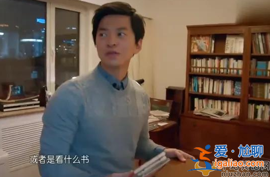 歌手李健和演員李健是一個人嗎?李健為什么不生育?