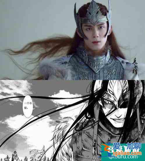 《長歌行》官宣，熱巴吳磊定妝照還原度高，但原作者理想型是周迅？
