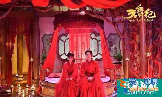 獨(dú)播劇《天舞紀(jì)》獨(dú)家開(kāi)播：看人妖共舞拯救眾生？