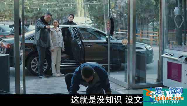 從富二代到KTV公主，《三叉戟》楊雪如何把一手好牌打得稀巴爛？