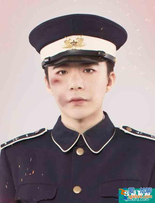 《長歌行》發定妝照，熱巴美如畫中人，和吳磊不像情侶像姐弟？
