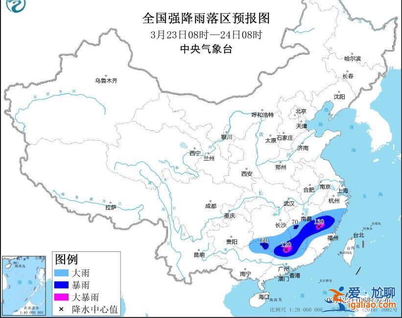 強對流+暴雨+沙塵暴預警來襲 記得帶把傘出門！？